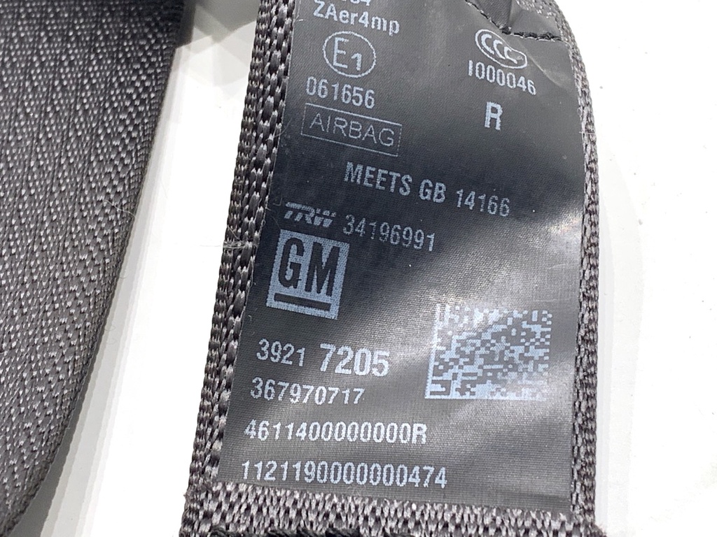 STARK-908947-4