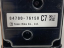 STARK-920806-4