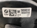 STARK-929019-4