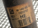 STARK-860210-3