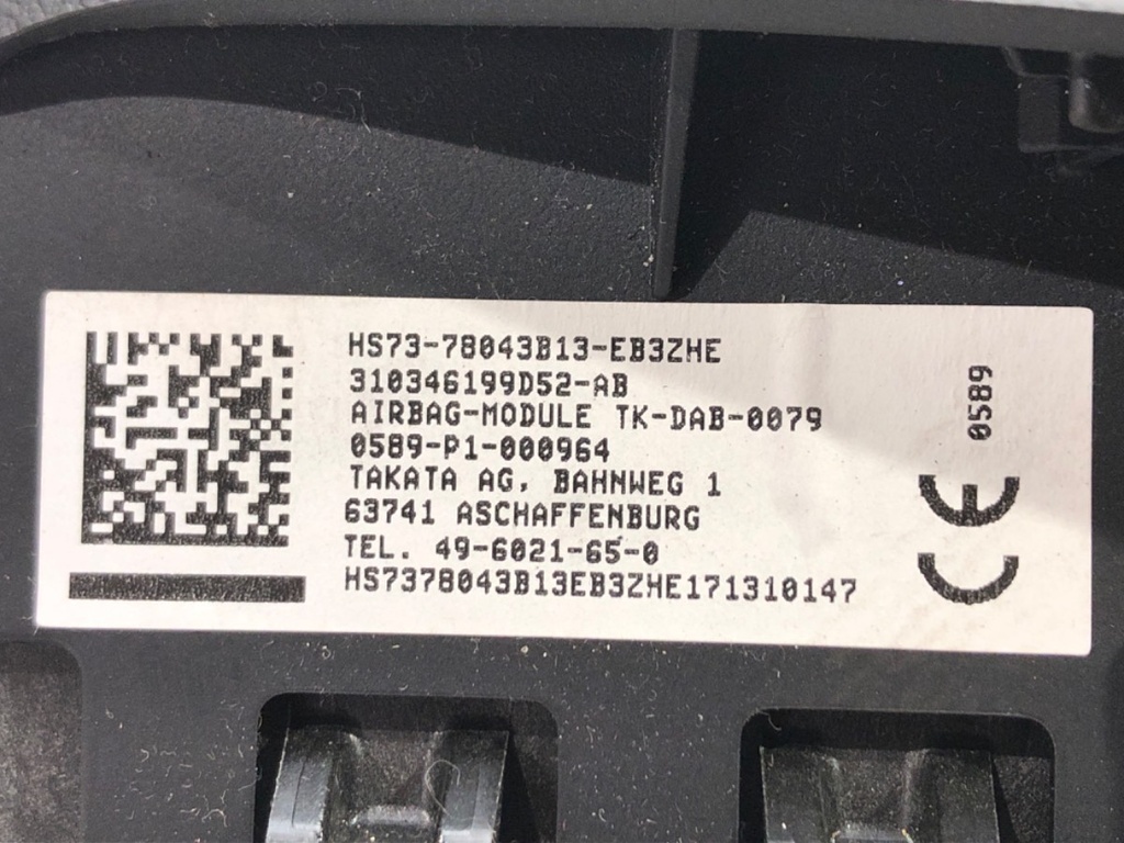 STARK-531829-3