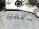STARK-528244-3