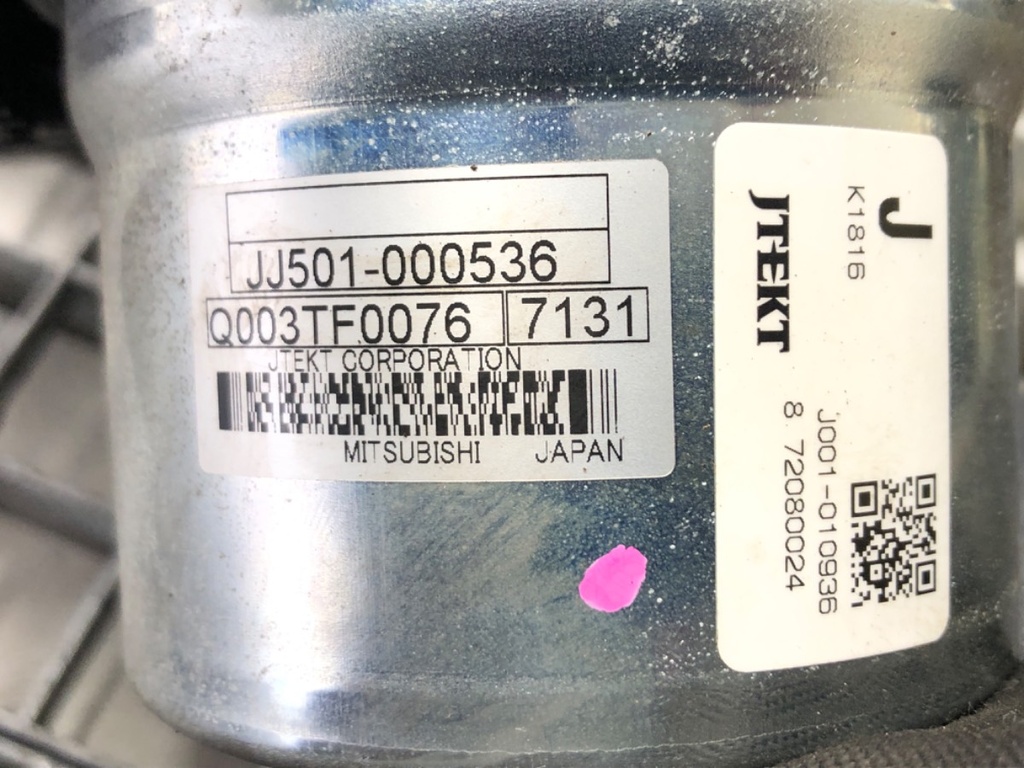 STARK-535120-3