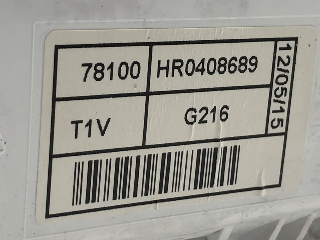 STARK-756422-5