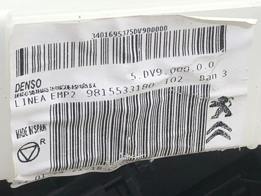 STARK-775694-5