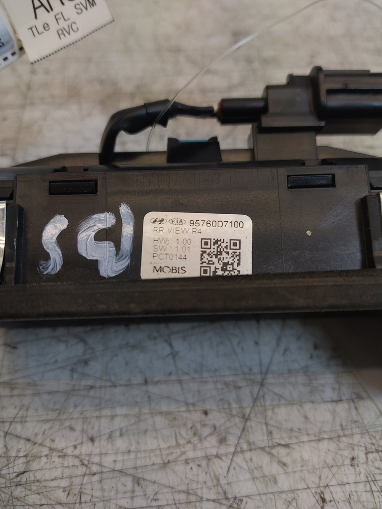 MTD-527584-1