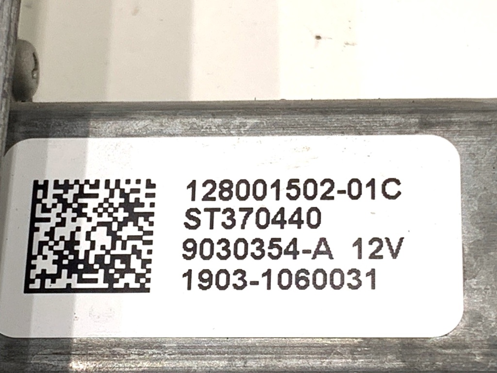 STARK-908194-5