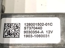 STARK-908194-5