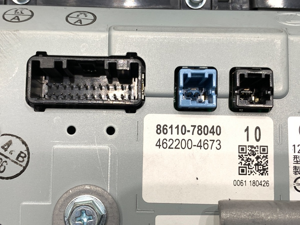 STARK-796875-2