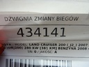 STARK-434141-4