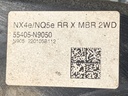 STARK-708502-4