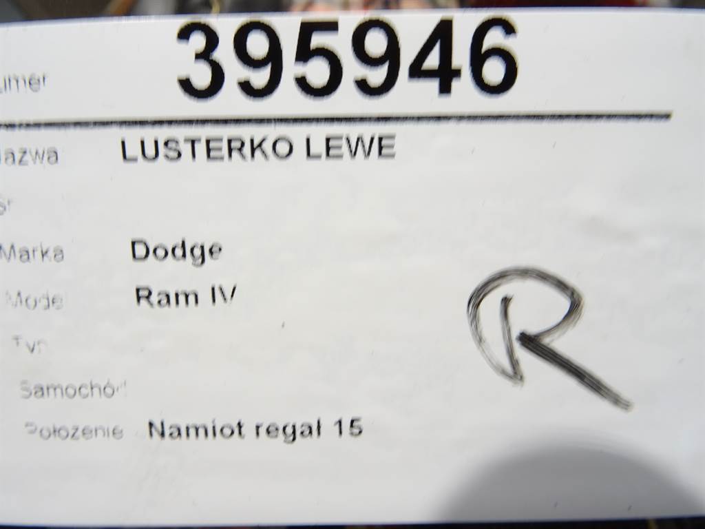STARK-395946-6