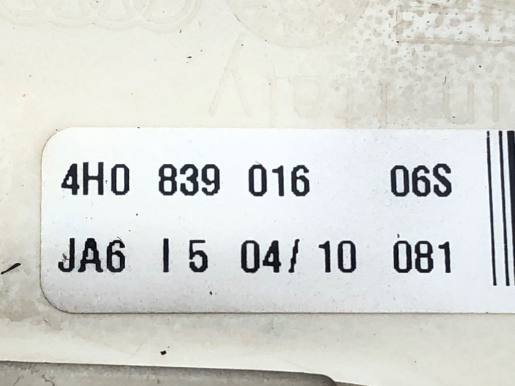 STARK-536920-4