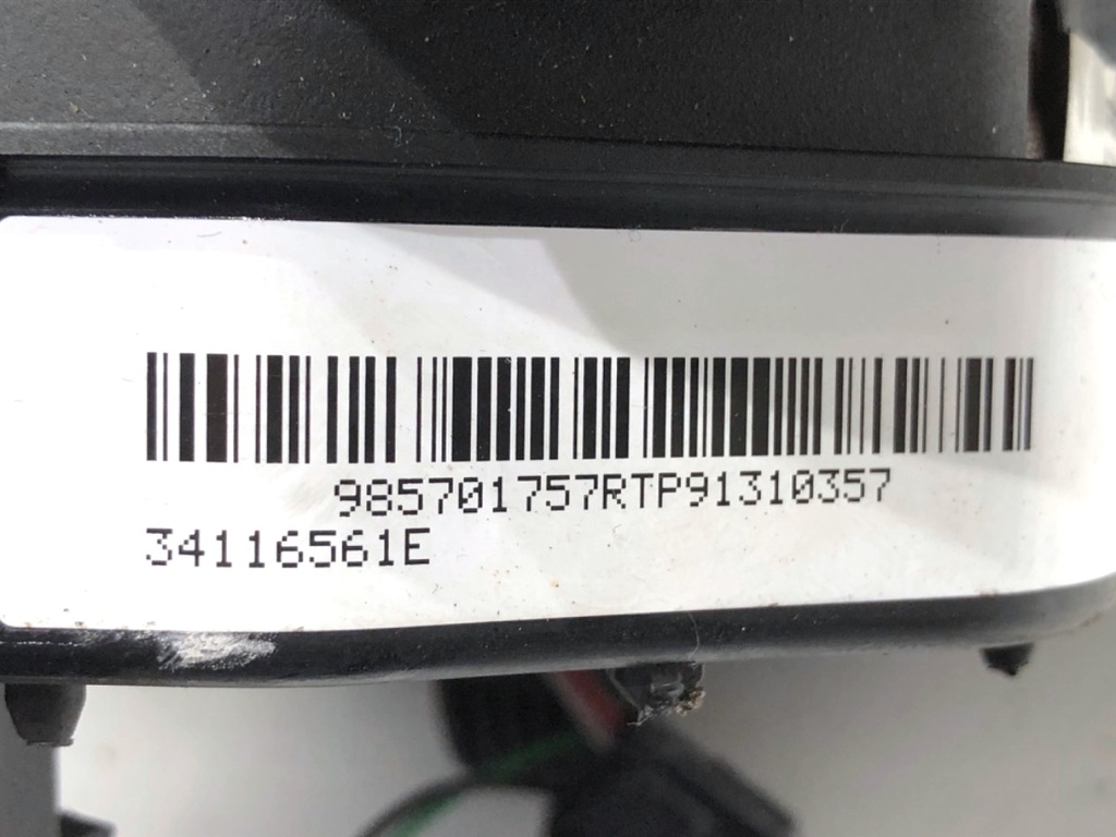 STARK-758803-5