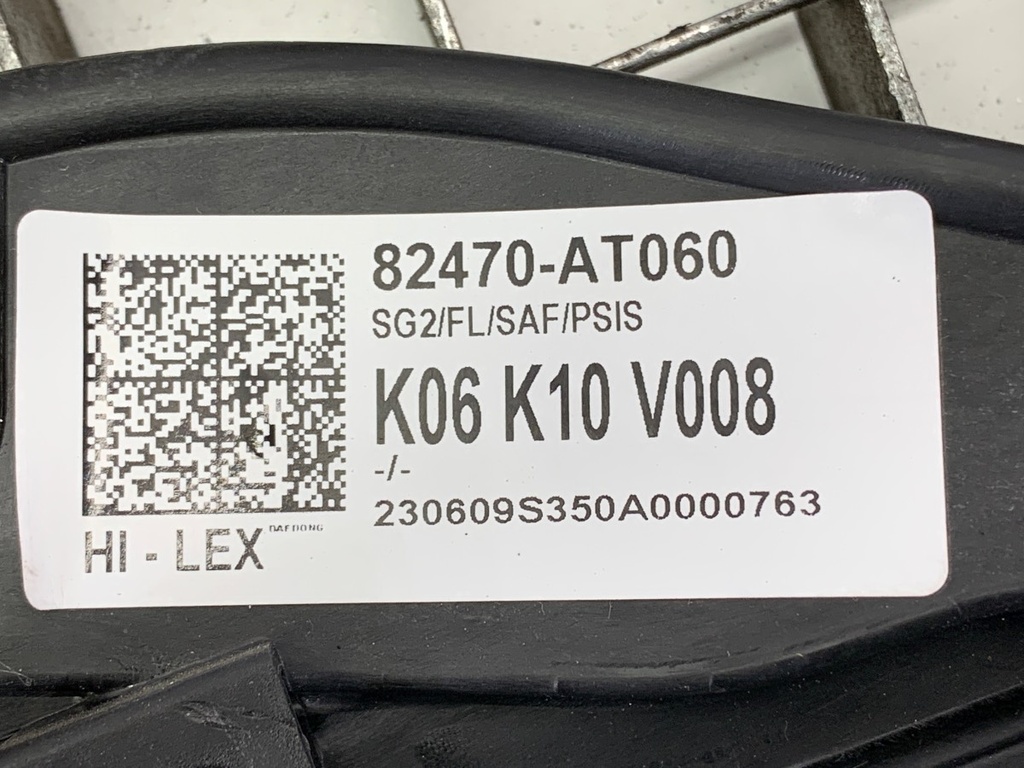 STARK-807142-5