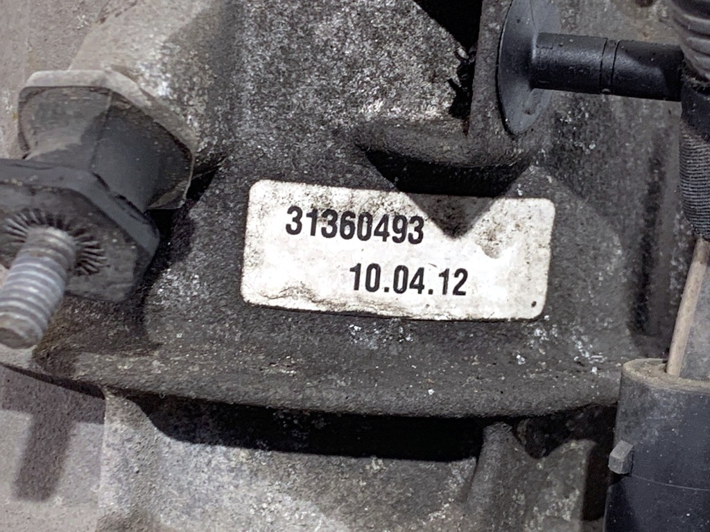 STARK-838008-3