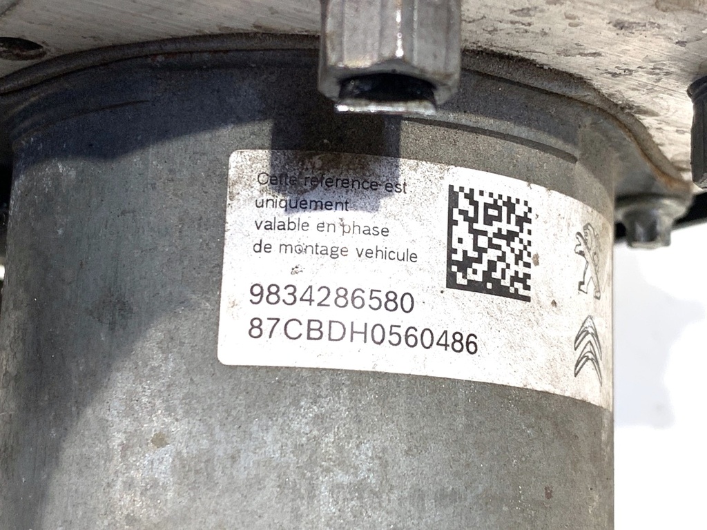 STARK-841044-4