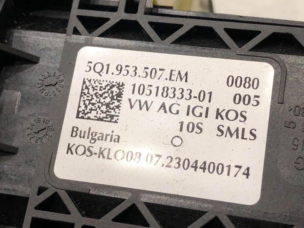 STARK-883738-4