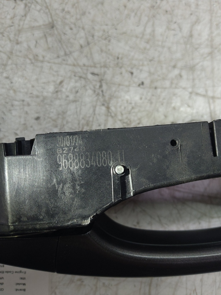MTD-527498-1