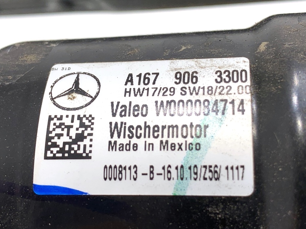 STARK-895709-4