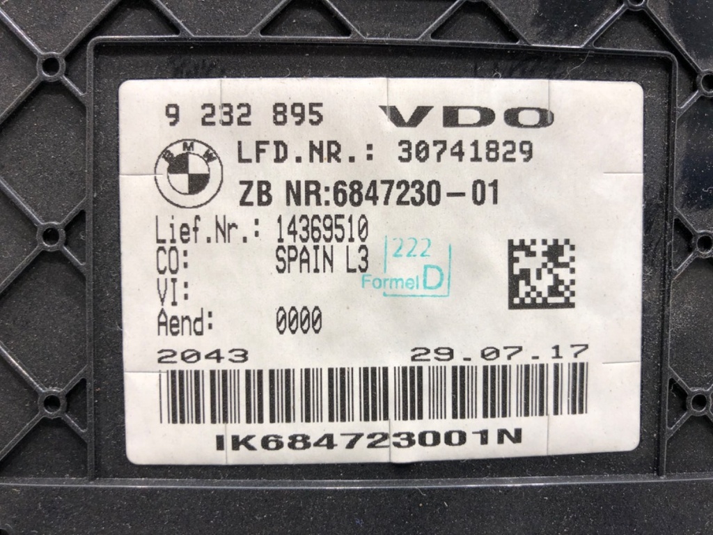 STARK-826162-5
