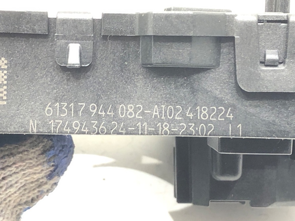 STARK-688907-3