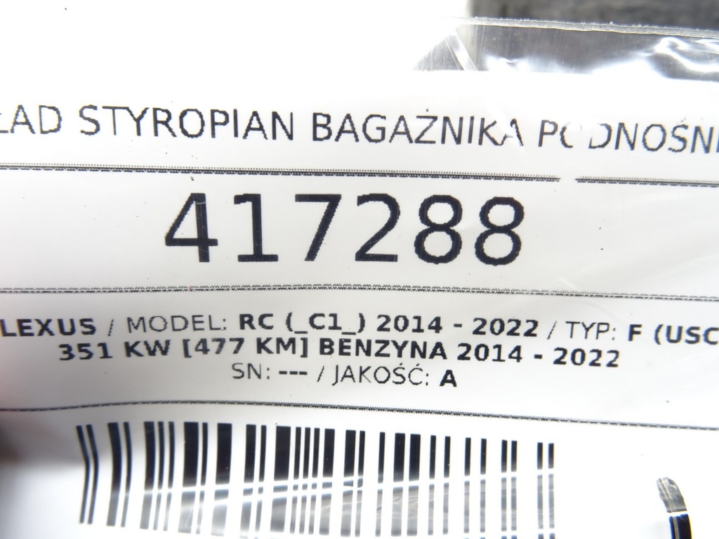 STARK-417288-3
