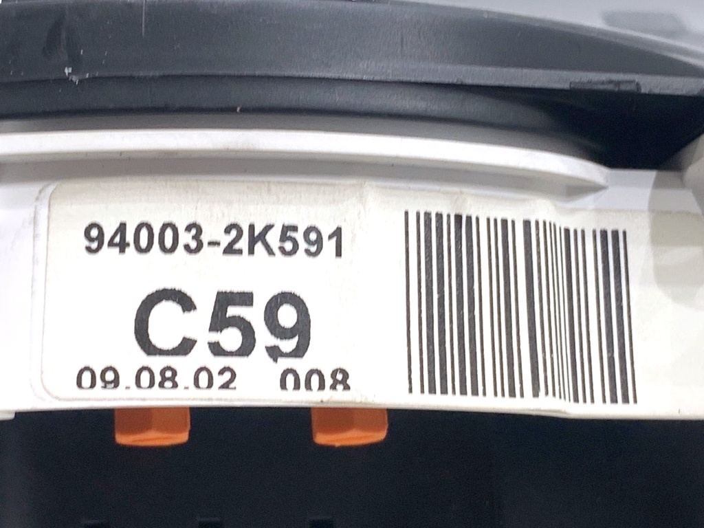 STARK-896003-5