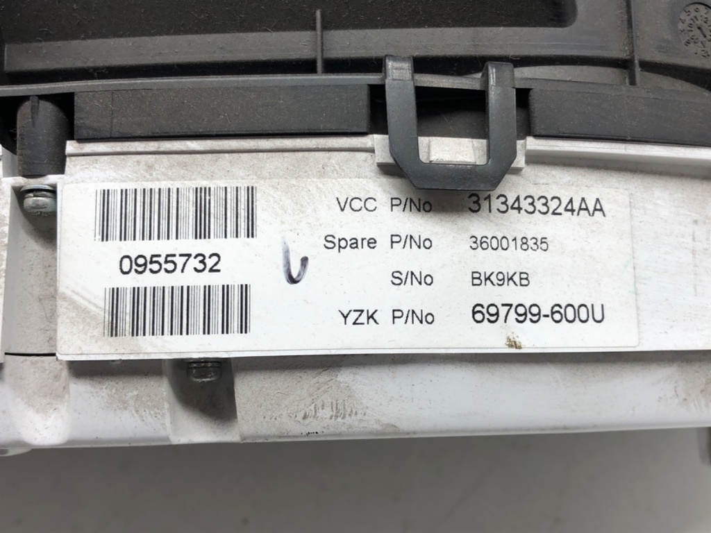 STARK-530792-4