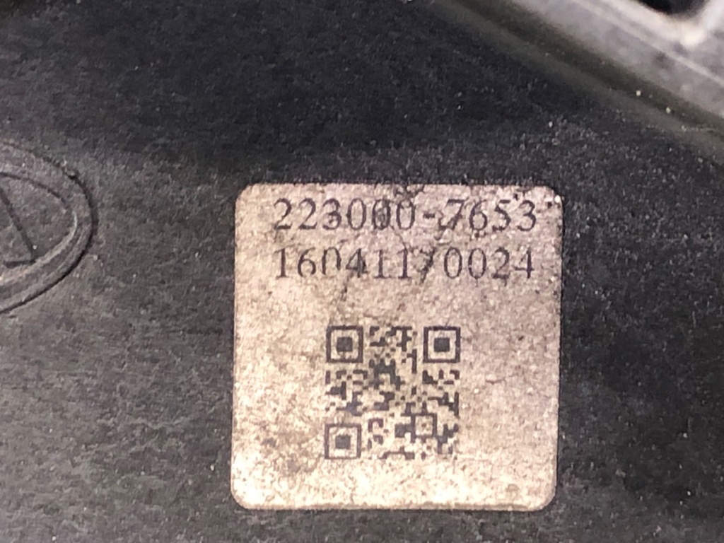 STARK-795751-2