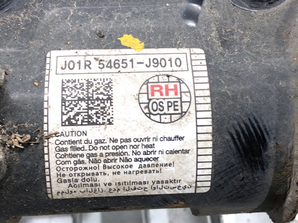 STARK-806317-3