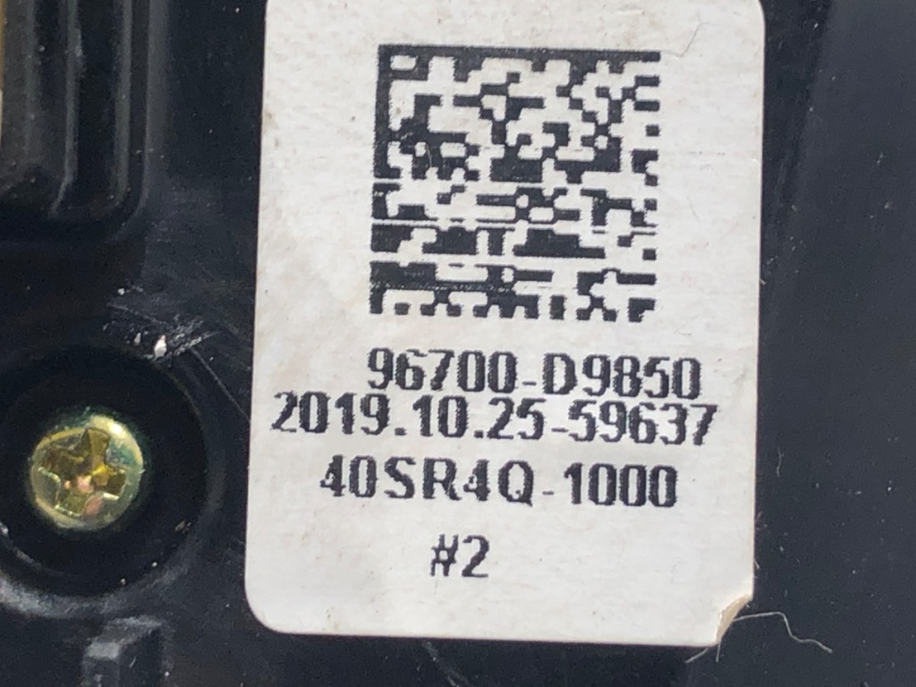 STARK-810858-3