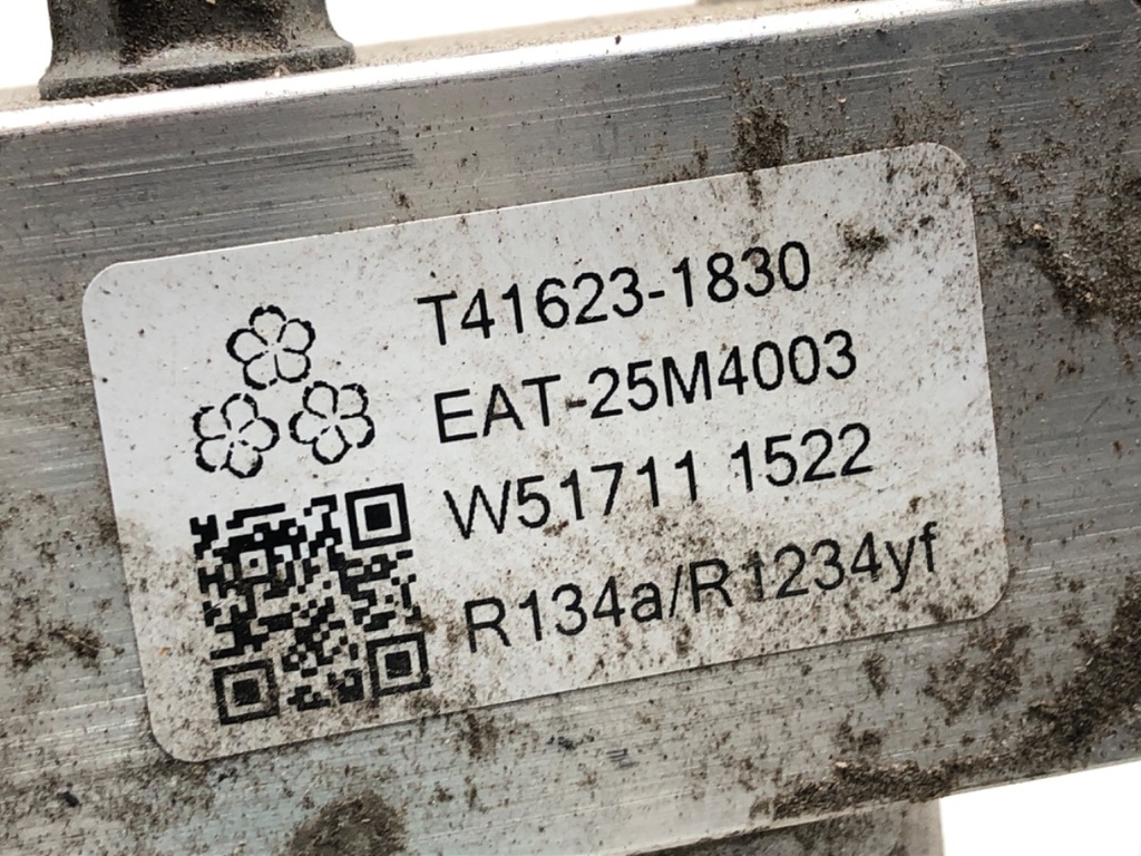 STARK-807282-3