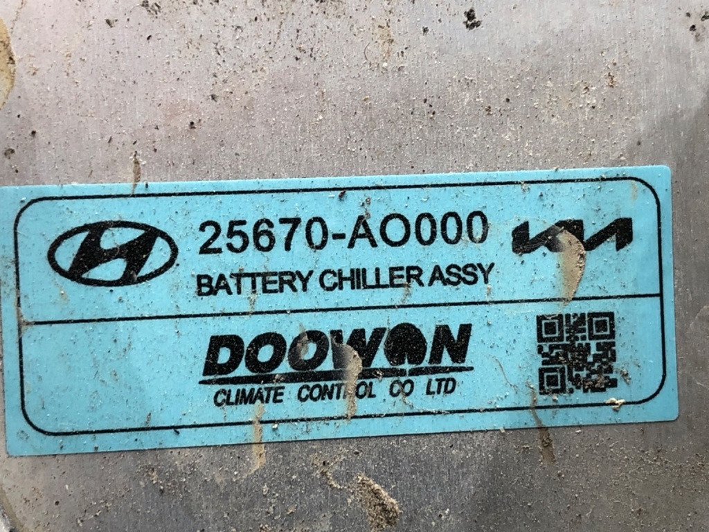 STARK-807282-4