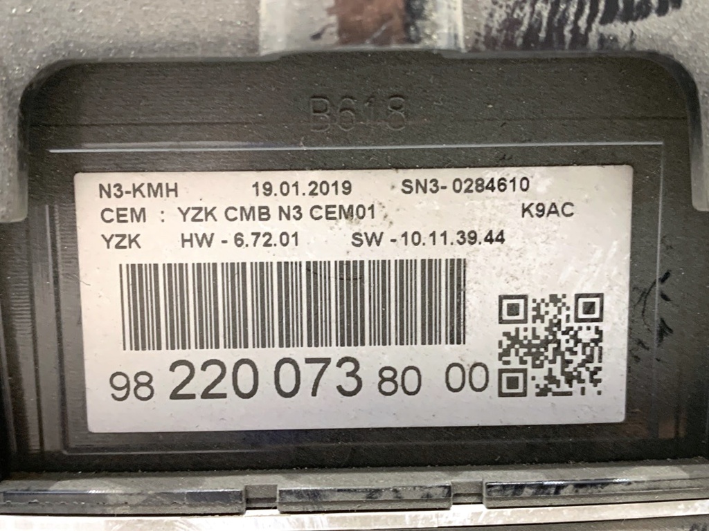 STARK-759727-4