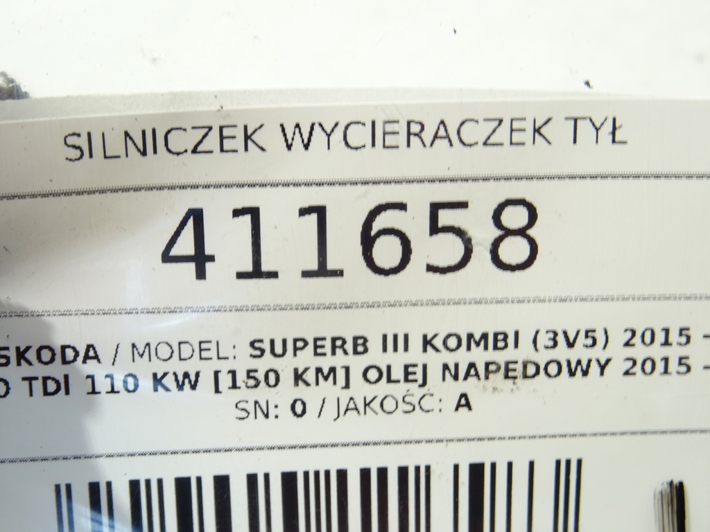 STARK-411658-5