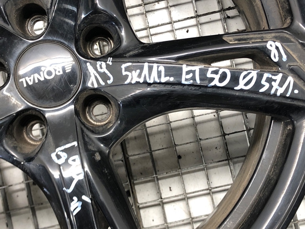STARK-470536-2