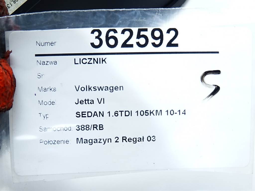STARK-362592-6