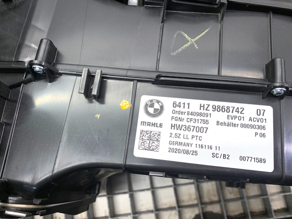 STARK-894442-4