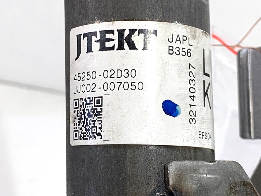 STARK-845138-3