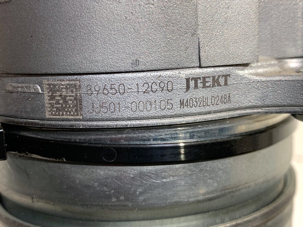 STARK-845138-5