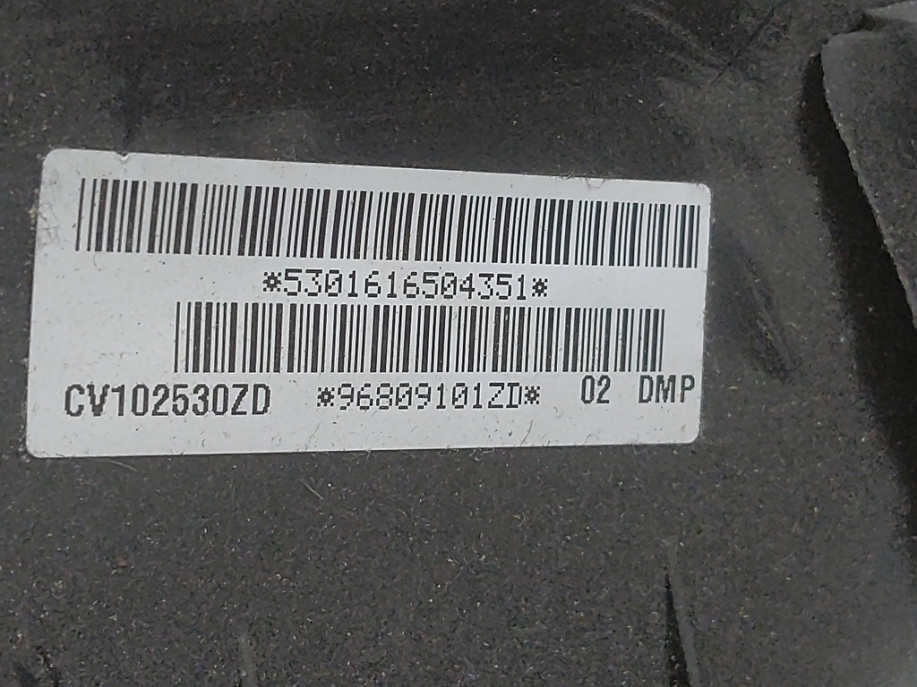 MTD-527521-1