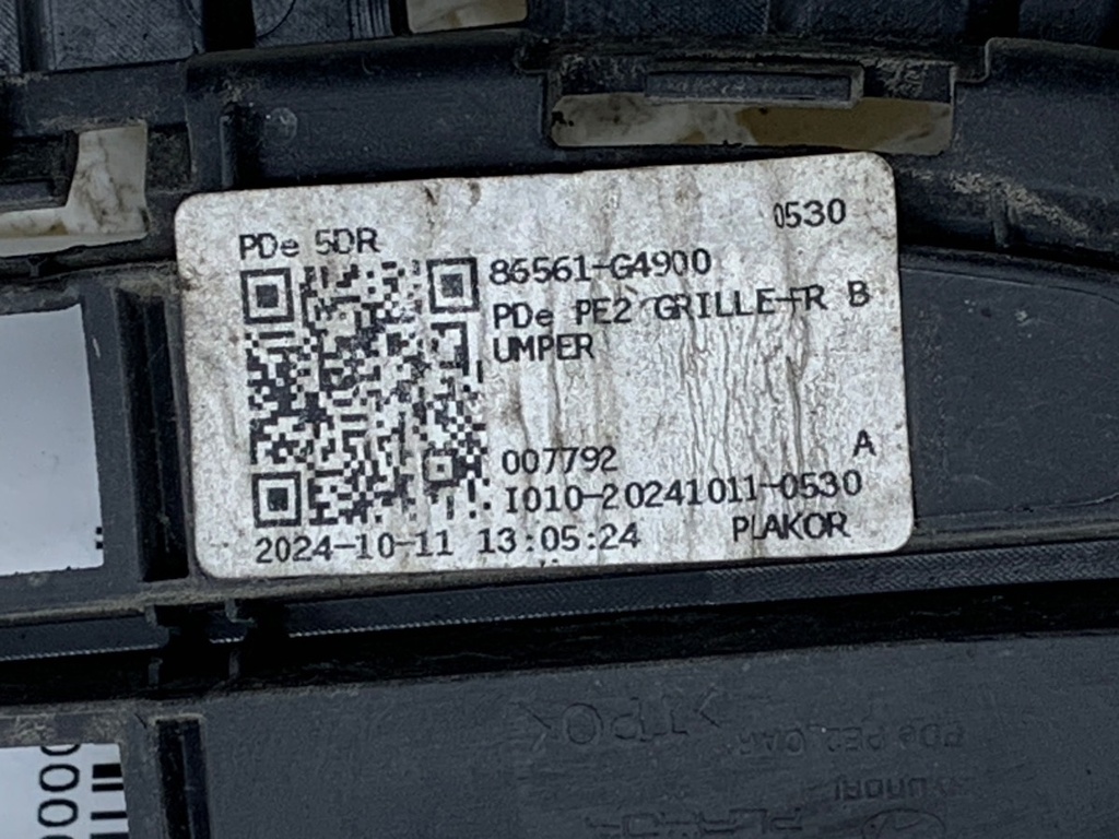 STARK-848864-3