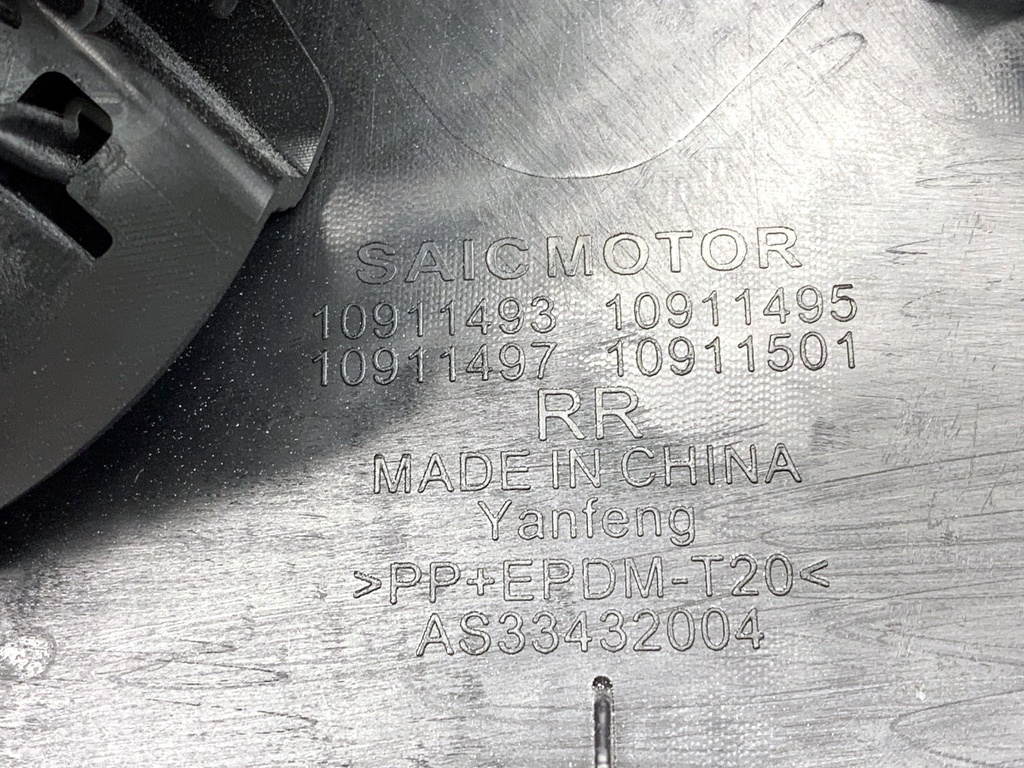 STARK-851624-3