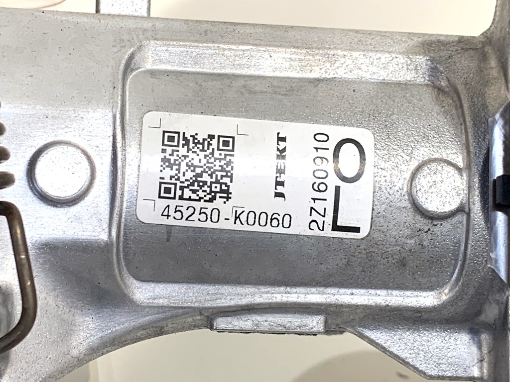 STARK-874453-3