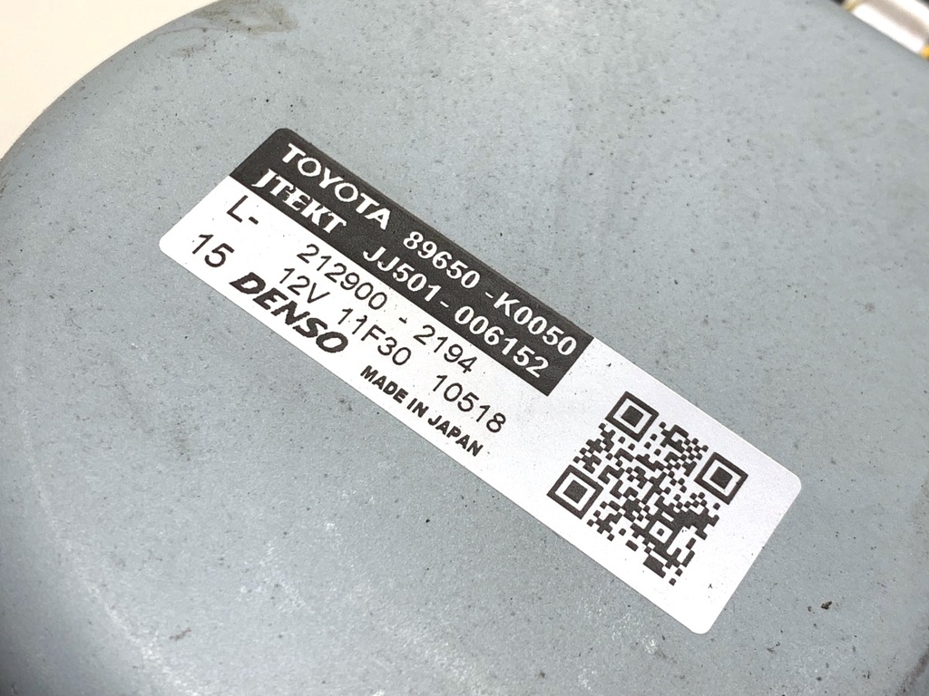STARK-874453-4