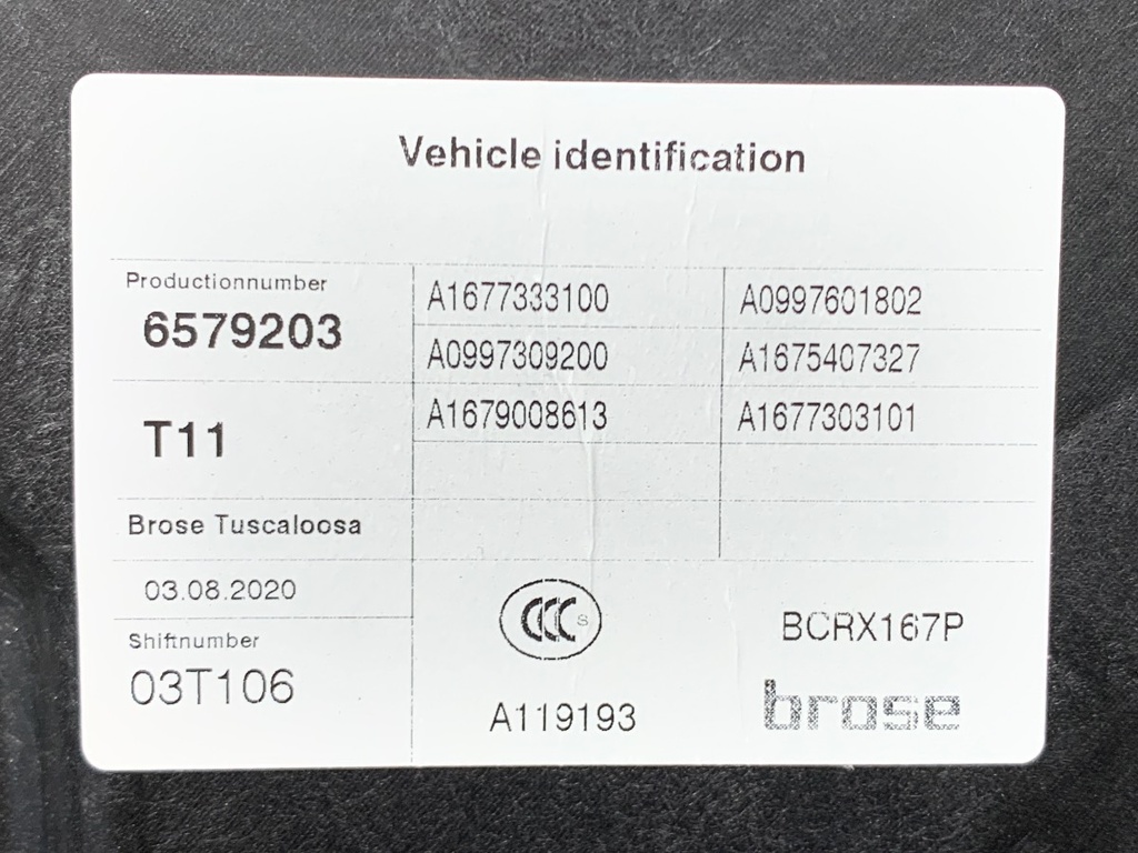 STARK-878514-5