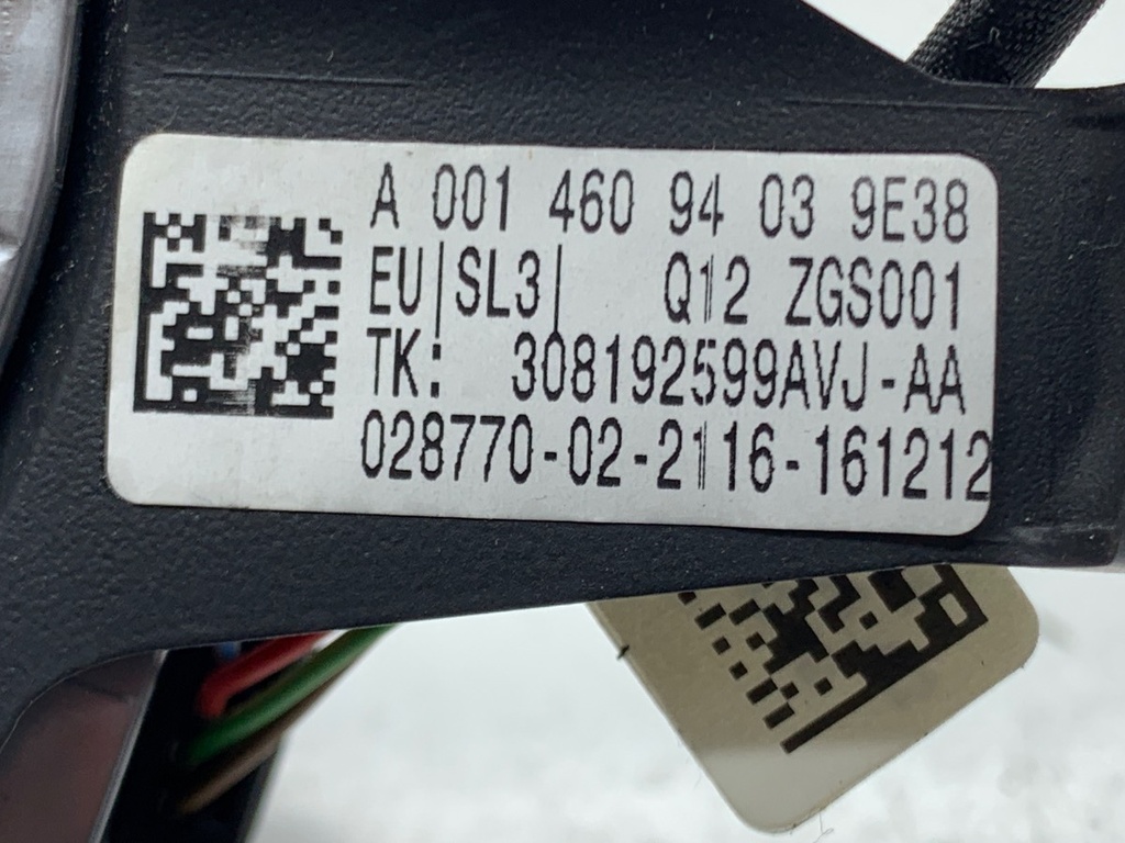 STARK-879155-4