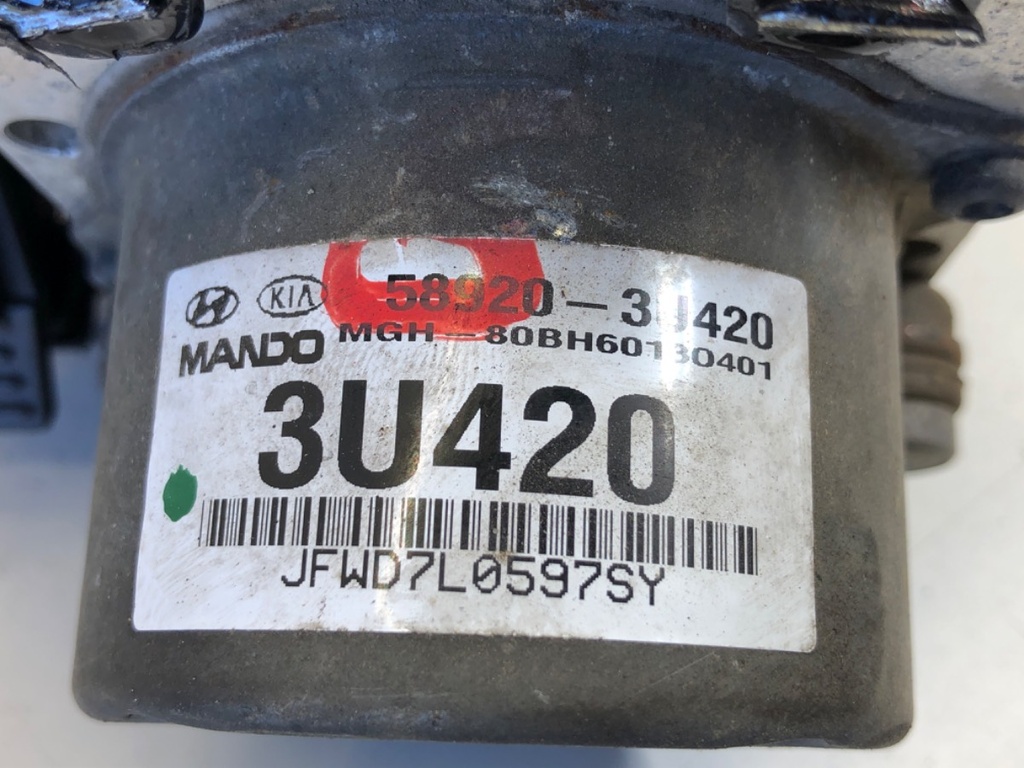 STARK-884831-4
