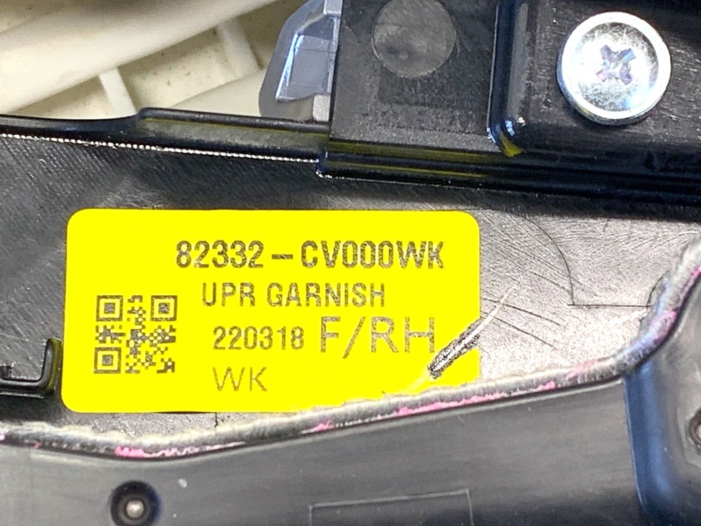 STARK-889758-6